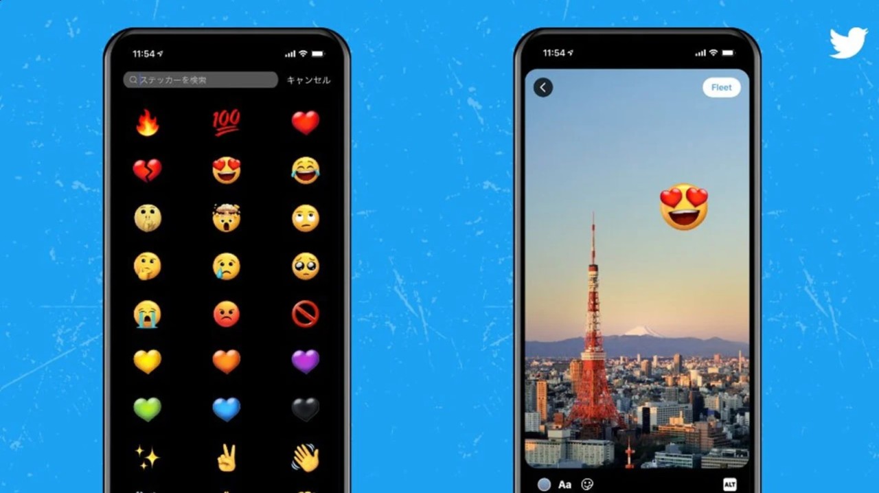 Twitter,  Fleets'e emojiler eklemek için "Twemoji" özelliğini test ediyor